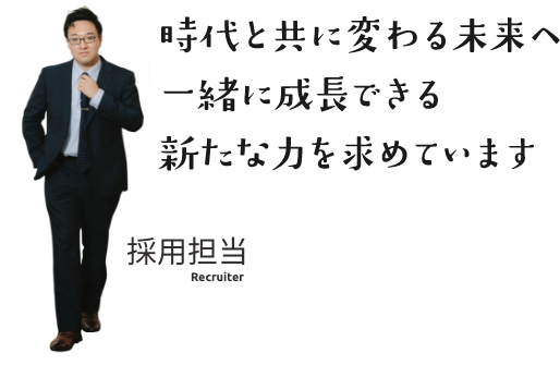 バイヤー