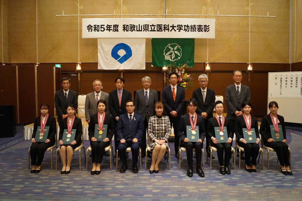 学業優秀賞・記念撮影