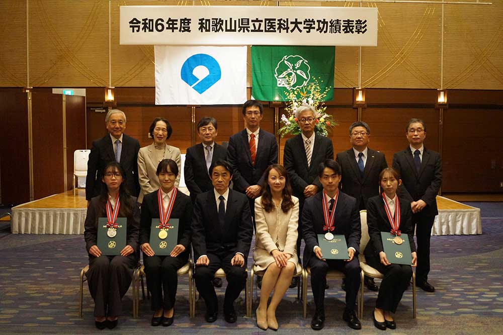 医療功労賞・記念撮影