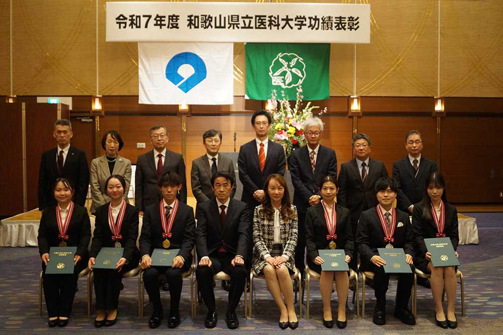 医療功労賞・記念撮影