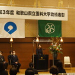 米原社長・祝辞 米原社長・祝辞