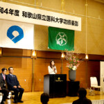 米原社長・祝辞 米原社長・祝辞