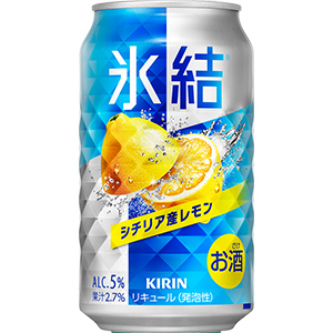 チューハイ