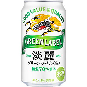 発泡酒
