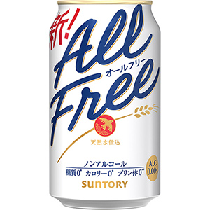 ノンアルコール