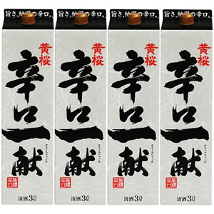 和酒類　人気ランキング