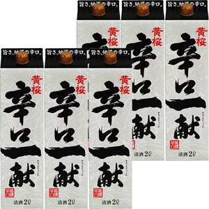 和酒類　人気ランキング